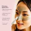 grace & stella Dead Sea Mud Mask (120ml) – Vegan Detox Dead Sea Mask – Clay For Face And Body – For Oily Skin, Acne, Blackheads, Blemishes, Bacne(Dead Sea Mud Mask)