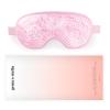 grace & stella Eye Wrinkle Pads and Patches – Cooling Eye Mask for Puffiness – Ice Mask – Gel to Reduce Wrinkles, Dark Circles, Eyebags, Migraines – Hot & Cold(Cold Eye Mask)