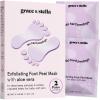 Lavender with Aloe Vera  2 Pairs